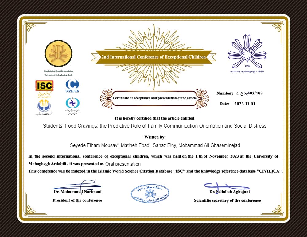 WhatsApp Image 2024-09-19 at 22.23.26_df8bf9b9